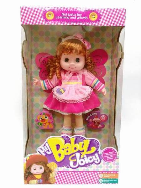 20-inch angel Candy Doll with voice control IC card