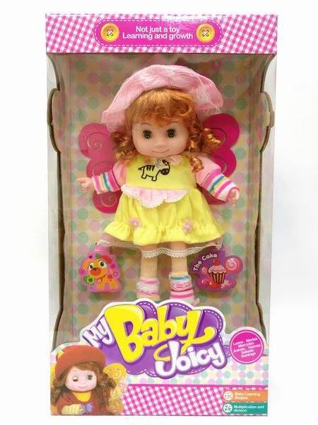 20-inch angel Candy Doll with voice control IC card