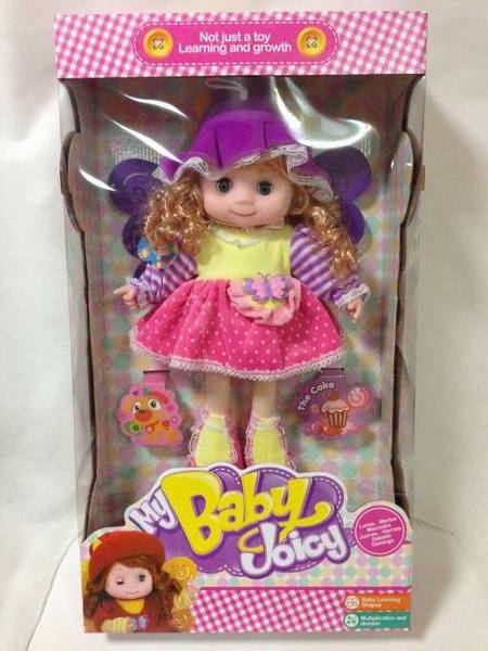 20-inch angel Candy Doll with voice control IC card