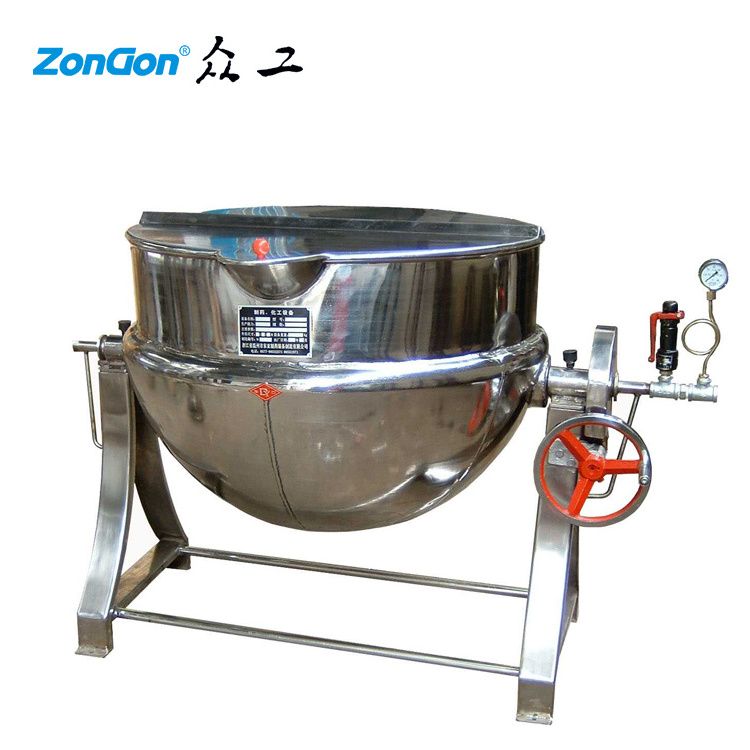 industrial stainless steel steam blender boiling pressure cooker jacketed kettle