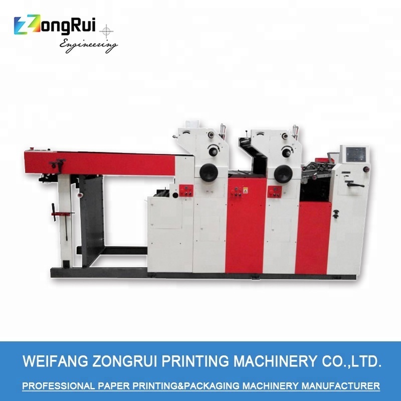 Machinery Printing Machine ZR247IIDSH Poster Flyer Printer Machine