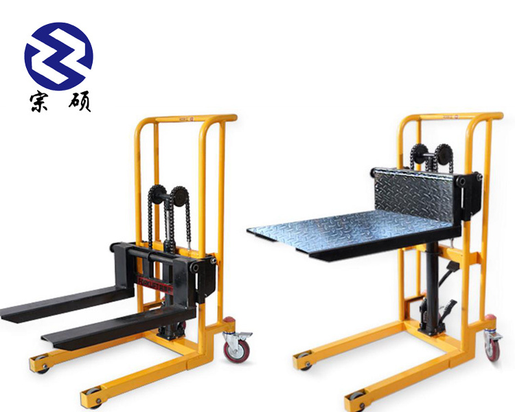 factory direct sale high quality 200kg Manual hydraulic fork pallet lifter hand forklift