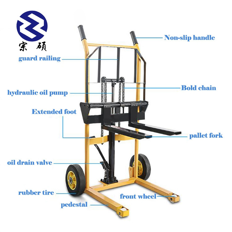 factory direct price 200kg mini hand Hydraulic manual forklift Stacker for sale