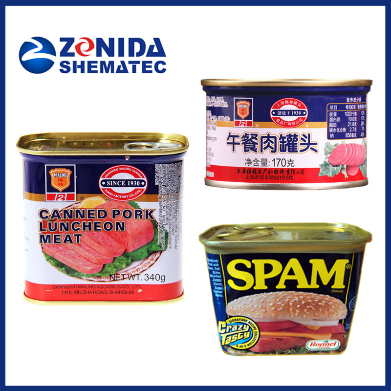 Full Auto Canned Tuna Fish /Sardine /Tomato Sauce/Canned Beef  2-Piece Tin Can Making Machine - CNC Punch Press