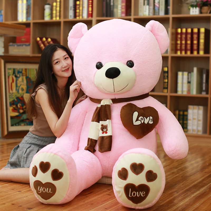 Low MOQ Wholesale 160cm giant unstuffed plush teddy bear skin