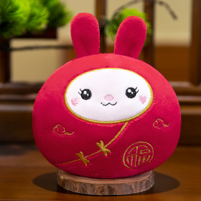 Year of the Rabbit plush toy red rabbit doll mascot of the Year of the Rabbit Stuff Animals