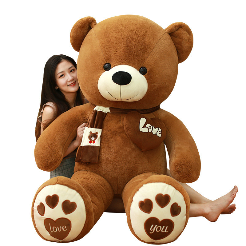 Low MOQ Wholesale 160cm giant unstuffed plush teddy bear skin