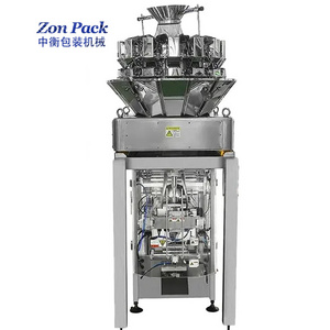 Automatic granular grains/peanut/pistachio/almond /sunflower seeds packaging machine for 10g-3000g