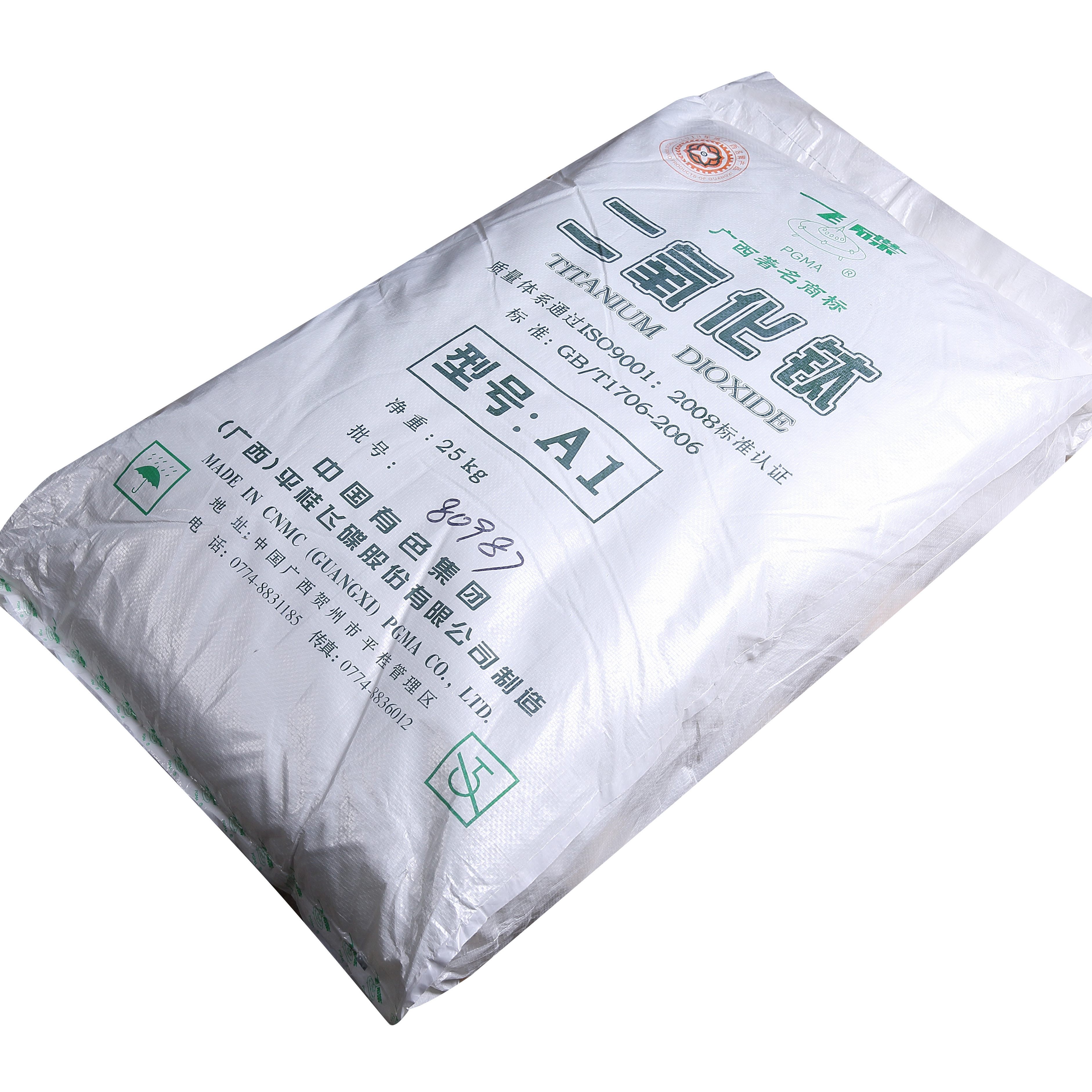 PGA110 Anatase titanium dioxide price per kg, titanium dioxide pigment, titanium dioxide rutile tio2