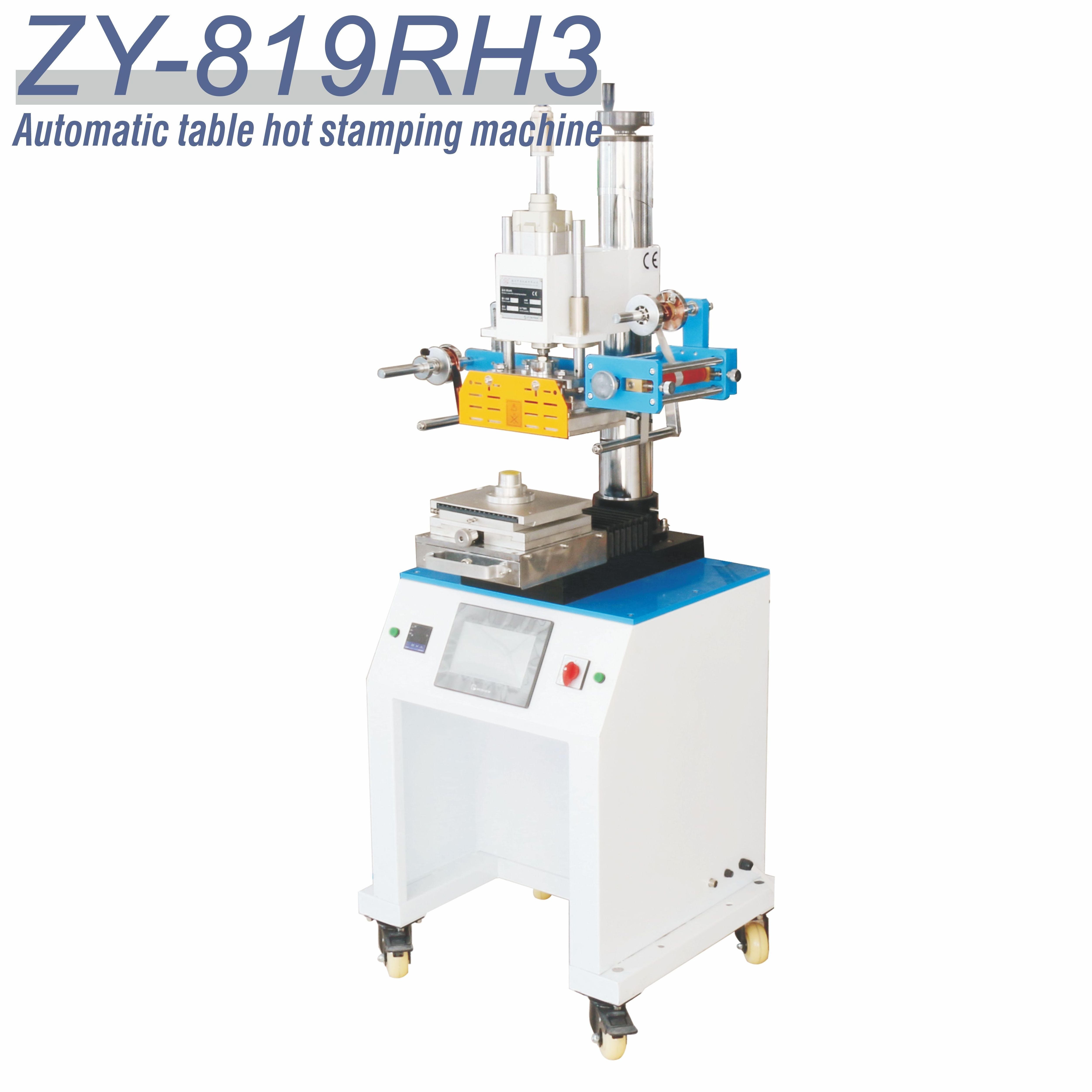 Curved Surface Hot Stamping Machine