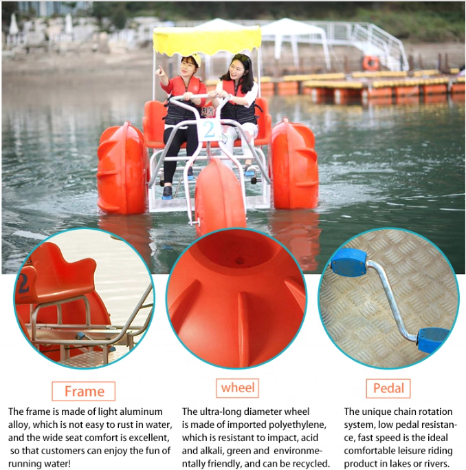 Water park equipment pedal boats water sport water bike for sale