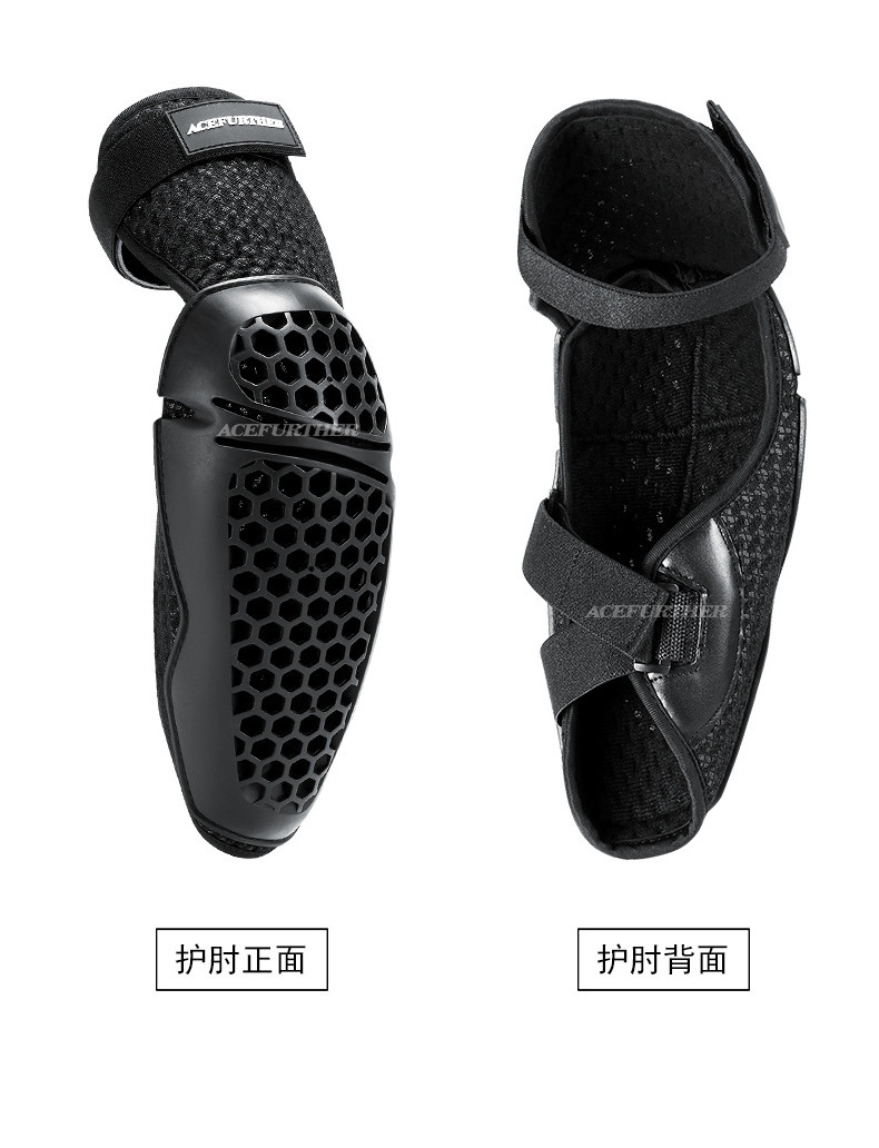 Anti-falling Equipment For Riding Safety Leg Guards Comfortable And Breathable Leg Protection Motorcycle Protectors