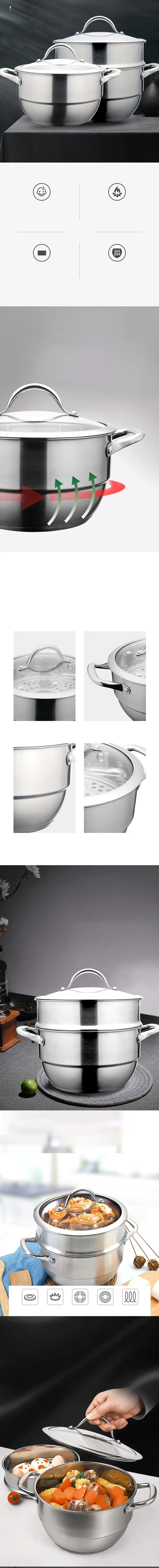 Factory wholesale High quality kitchen cooking stockpot with steamer Food grade cookware with glass lid stockpot