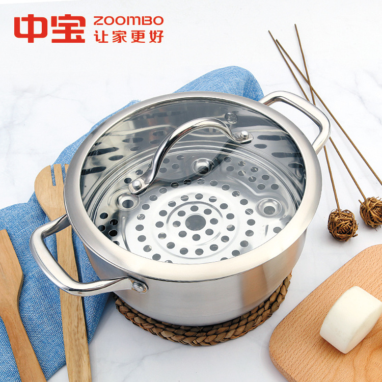 Factory wholesale High quality kitchen cooking stockpot with steamer Food grade cookware with glass lid stockpot