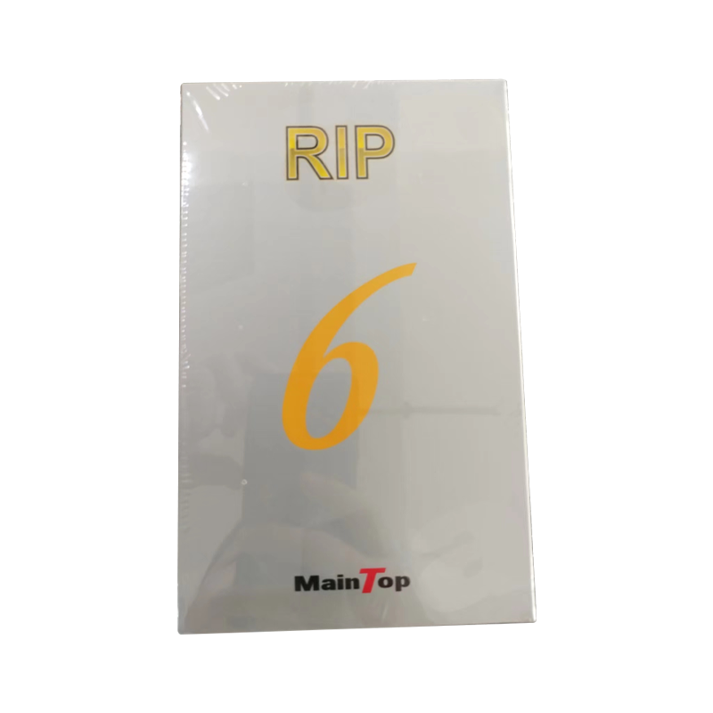 Maintop 6.1 rip software/photoprint software for injket printer