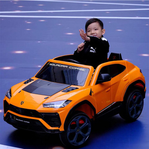 Licensed Lamborghini Cool 12V Baby Electric Car Kids Electric Ride On Toy Car