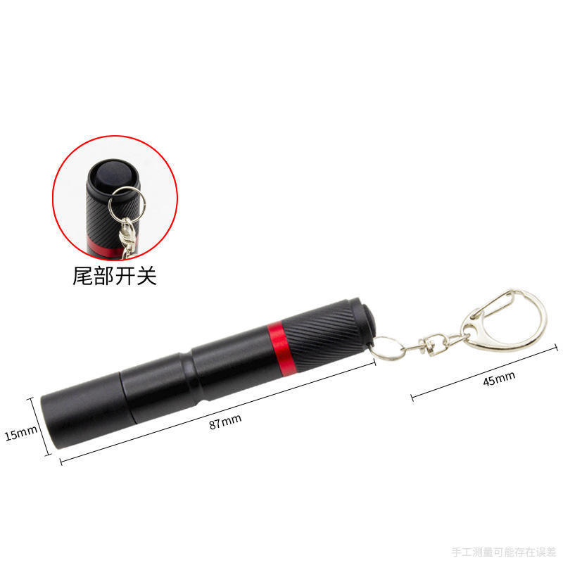 Outdoor Portable Strong Light Rainproof Small Powerful Power Rechargeable Tactical Torch Mini Led Flashlight