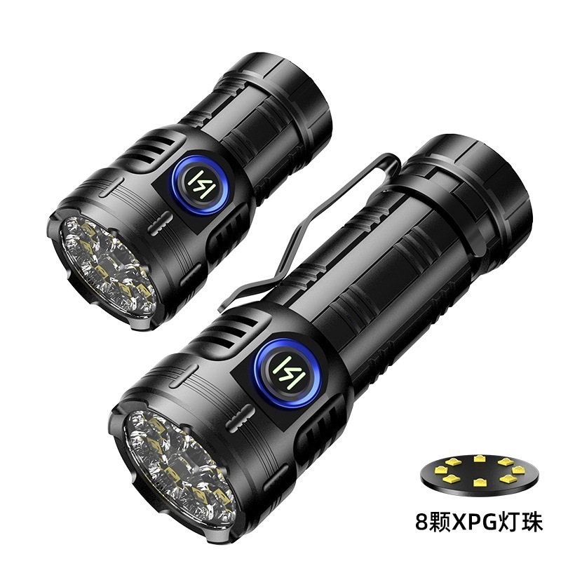 High Quality Wholesale Universal Convenient Small Multifunctional Rechargeable Mini Rechargeable Flashlight