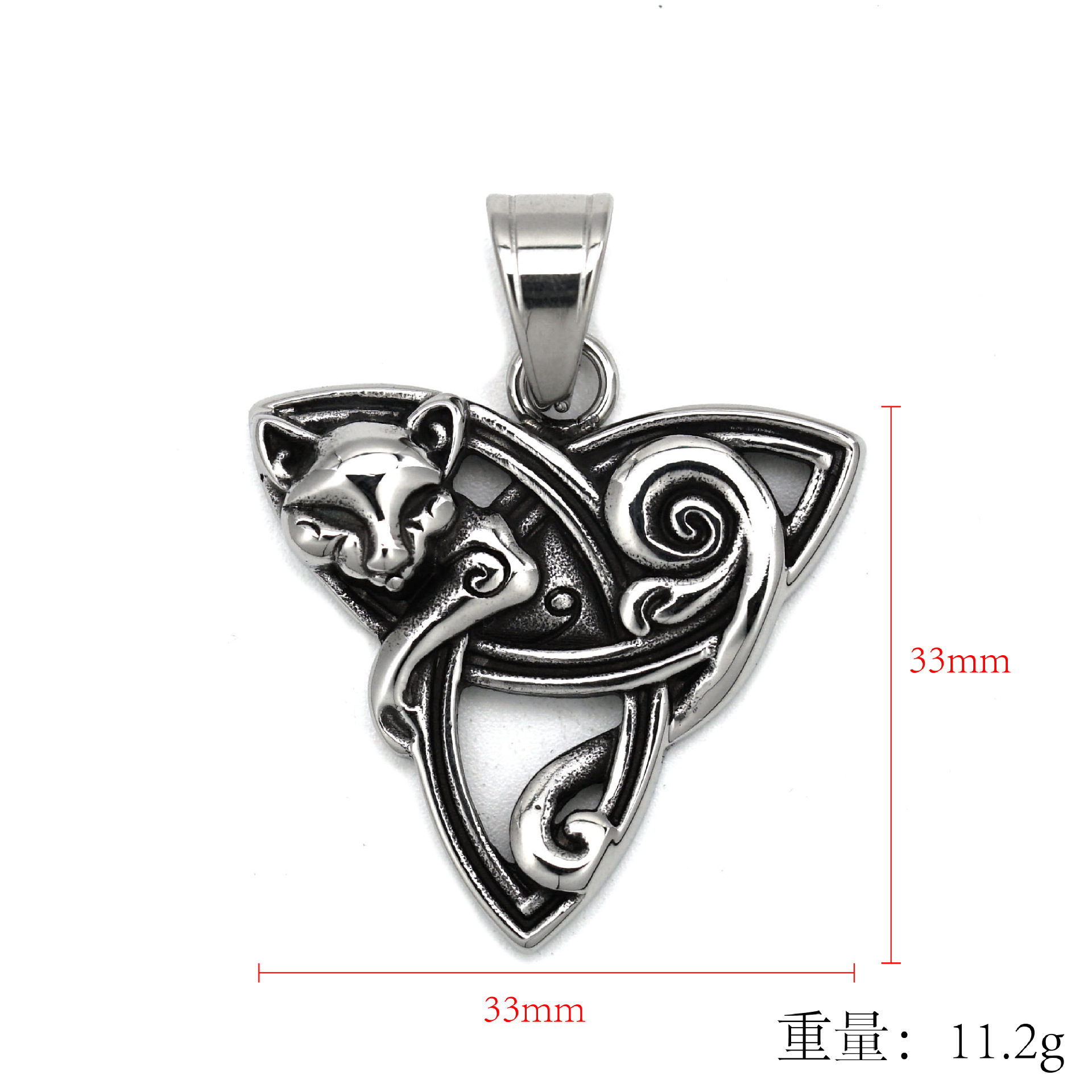 Creative Jewelry Wholesale Vintage Triangle Stainless Steel Pendant Personalized Titanium Steel Fox Pendant