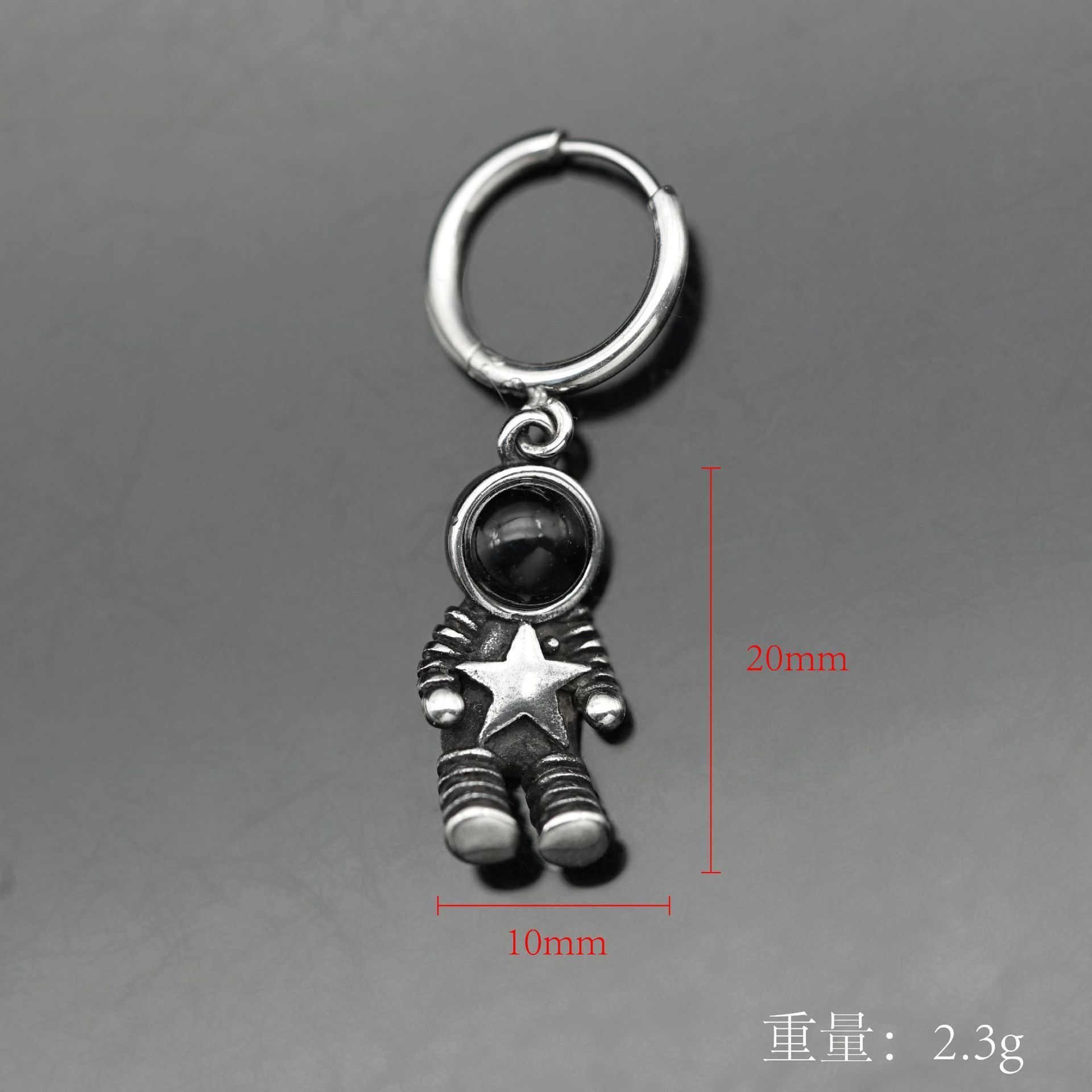 Picking a Star to Give You Astronaut Hip Hop Couple Earrings Korean Style INS Astro Pendant Jewelry Earrings