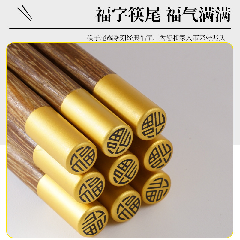 Recycle cutlery environmentally round gold head chopstick bamboo custom personalized chopsticks wedding