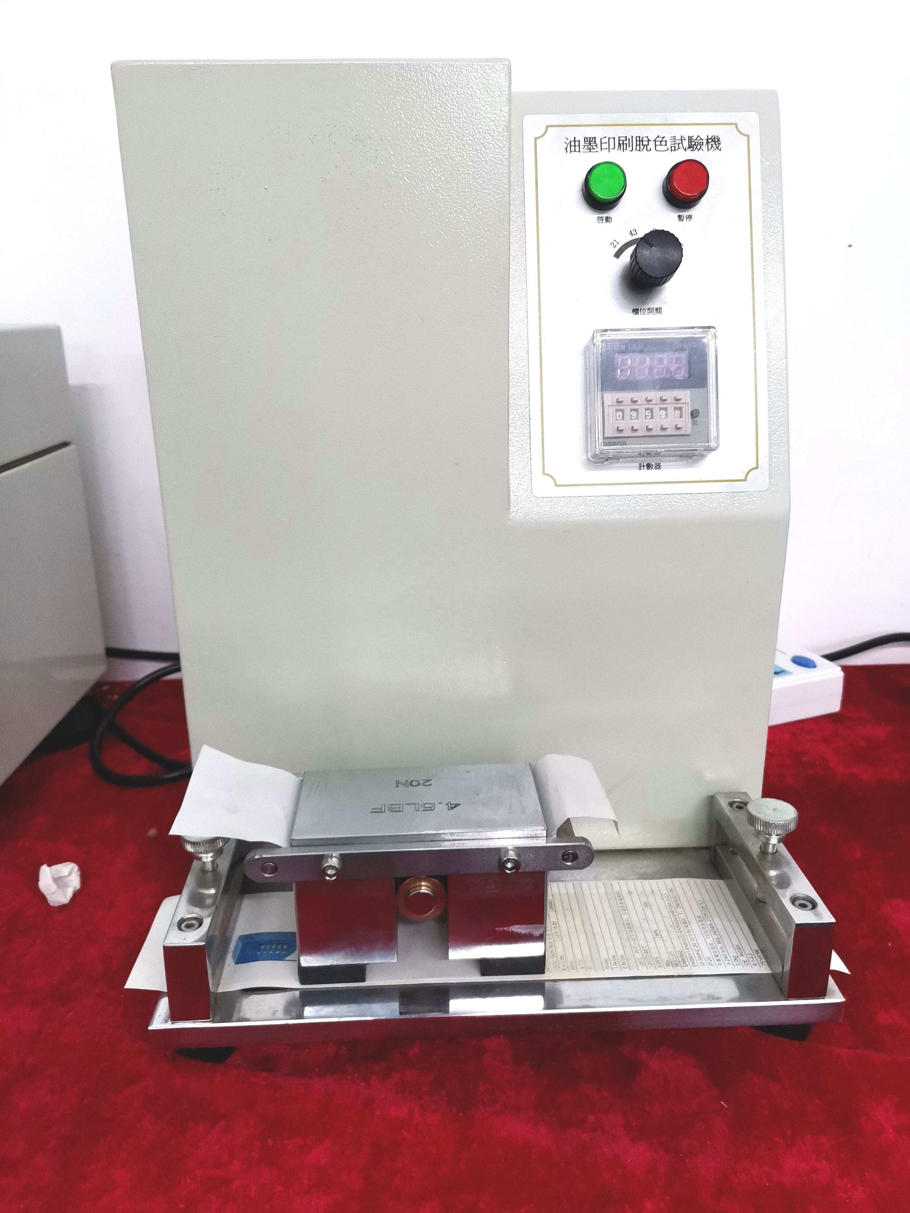 Dry and Wet Ink Printing Rub Durability Tester Price