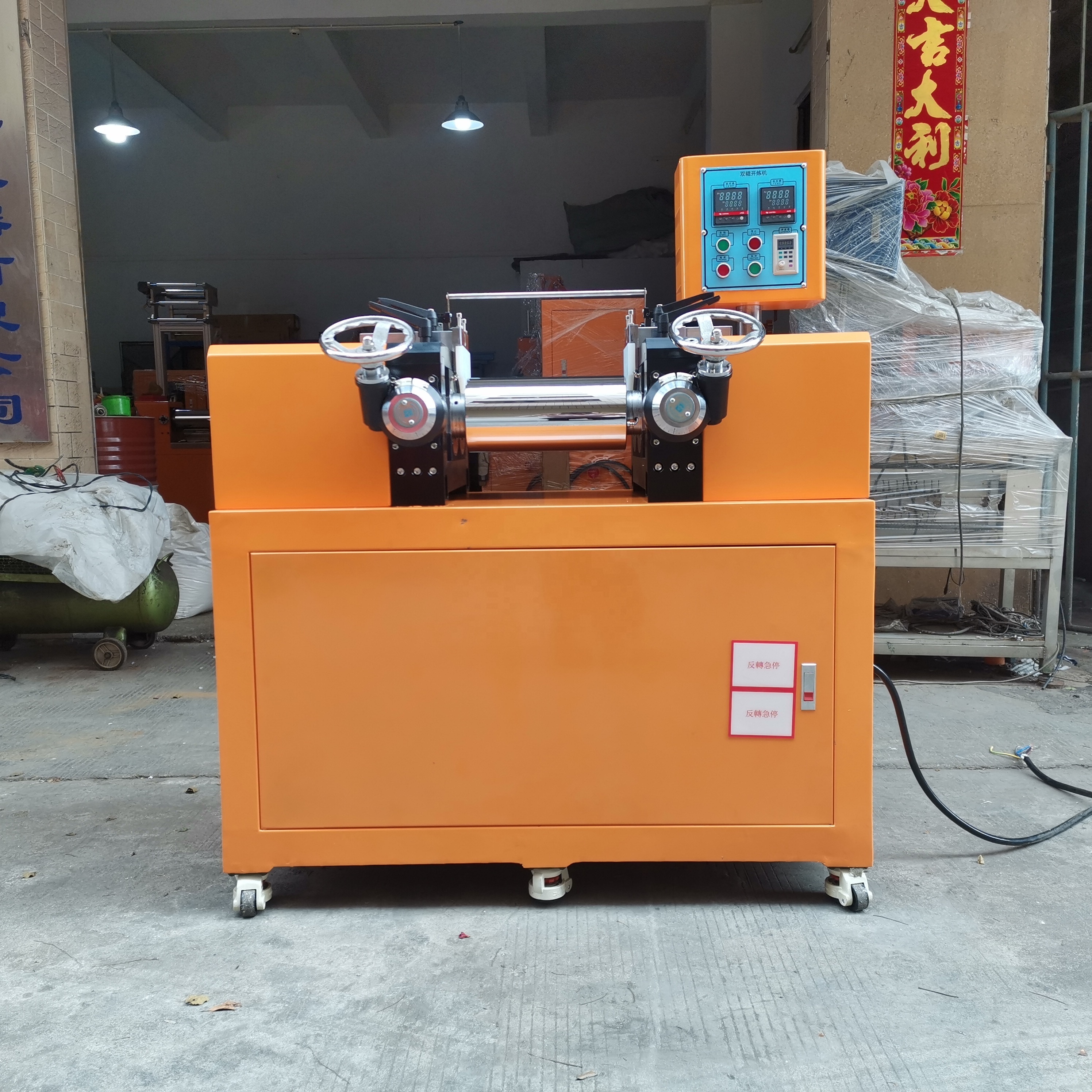 Lab Two Roll Rubber Open Mixing Mill Rubber Compound Two Roll Mill