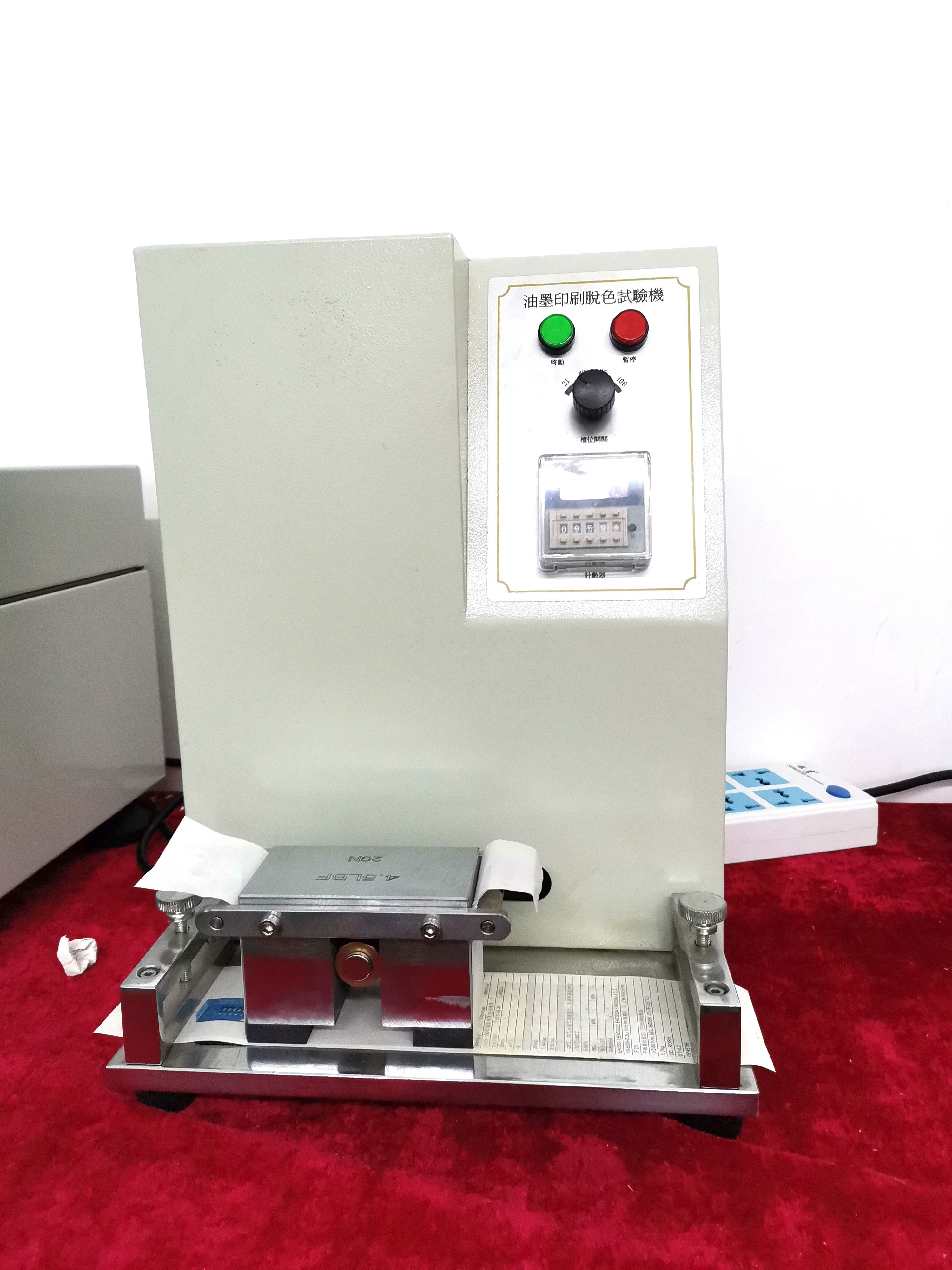 Dry and Wet Ink Printing Rub Durability Tester Price