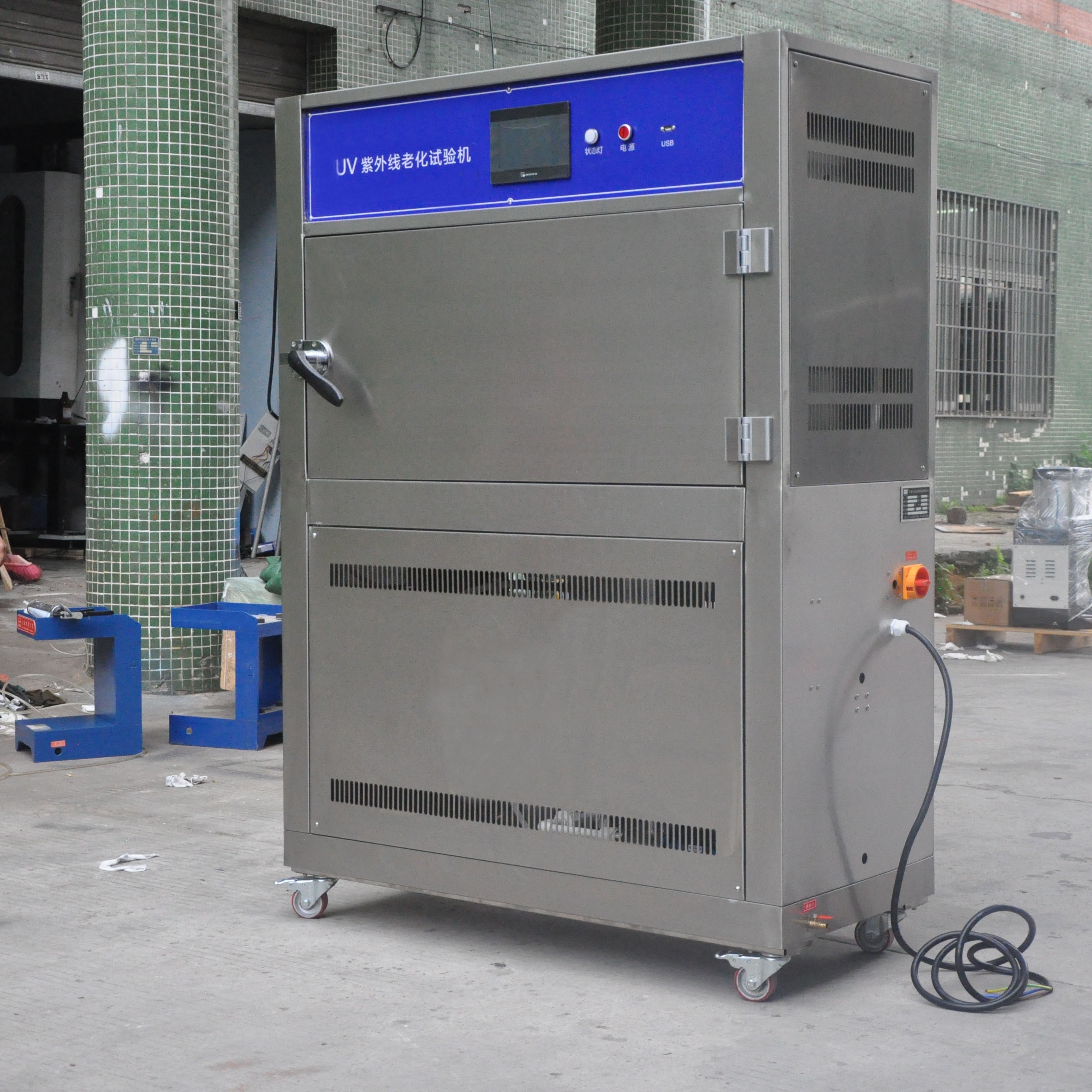 Asphalt Light Aging Test Chamber, Bitumen UV Lamp Aging Tester