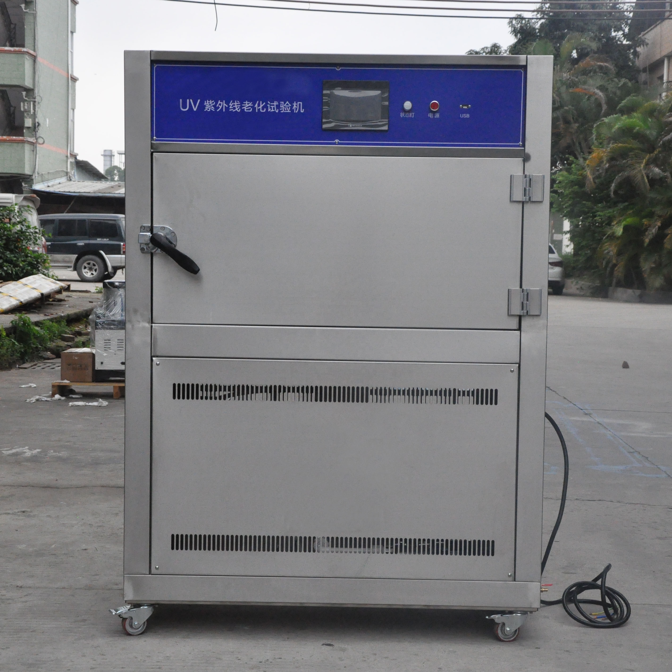 Asphalt Light Aging Test Chamber, Bitumen UV Lamp Aging Tester