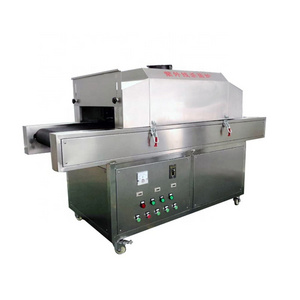 Food Ultraviolet Radiation Sterilization Oven, UV Light Food Sterilizer