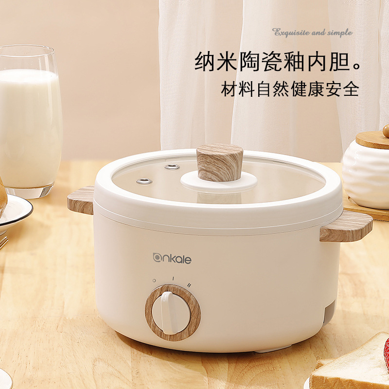 Mini electric hot pot small personal use portable multifunctional electric cooker household non-stick electric skillets