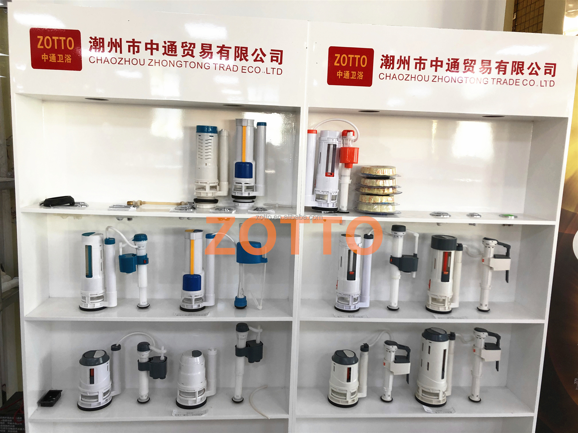 Export Standard Toilet Parts Cistern Tank Fittings Plastic Toilet Repair Kits Flush Valve For WC Toilet