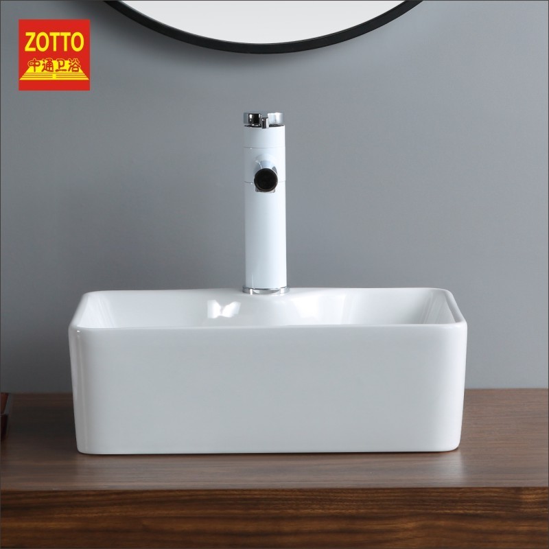 Hot Sale Ceramic Bathroom Porcelain Washroom Lavabo Rectangle Art Wash Hand Basin