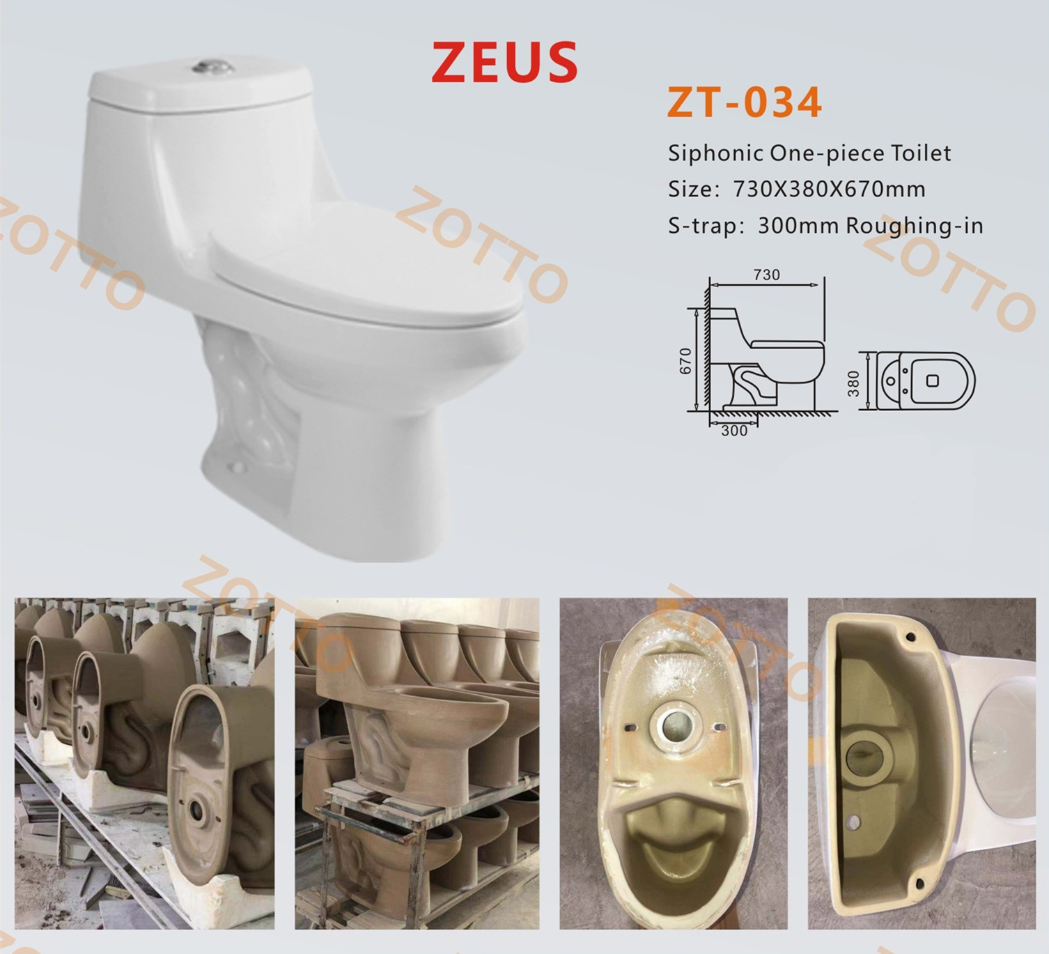 China Suppliers Sanitary Ware Modern WC Bathroom Commode Bowl Cheap Ceramic Siphon One-piece Toilet Bowl For Bathroom