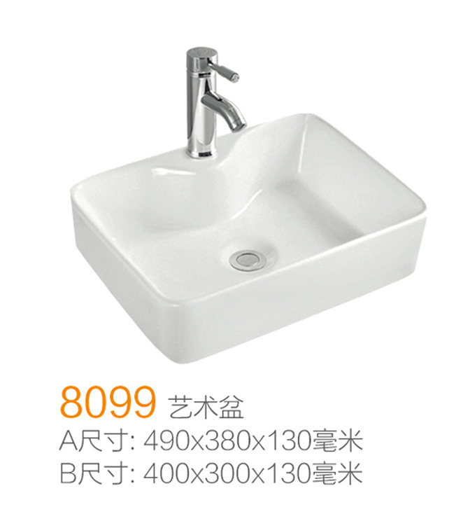 Hot Sale Ceramic Bathroom Porcelain Washroom Lavabo Rectangle Art Wash Hand Basin