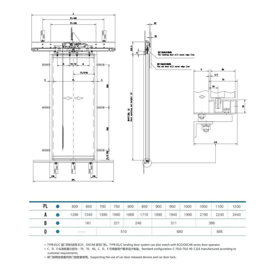 Zowee elevator exterior door automatic landing door complete set elevator spare parts for hotel elevator