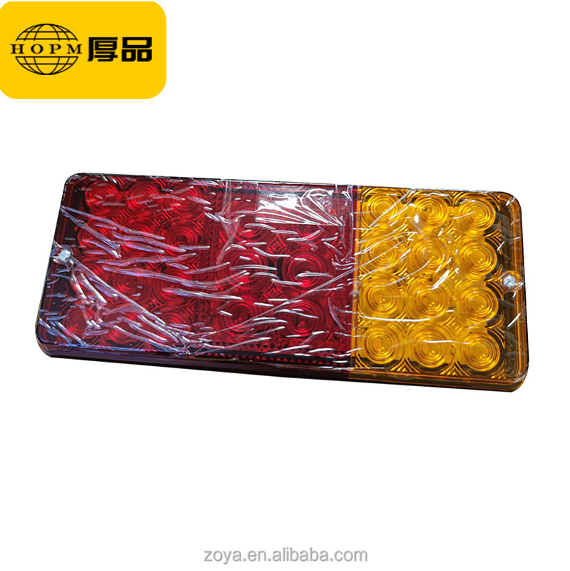 Gj wholesale Rear Direction Indicator New  Orange LED Tail Light Without Bulb Lamp 7303.3716 F-401 For Tractor MTZ