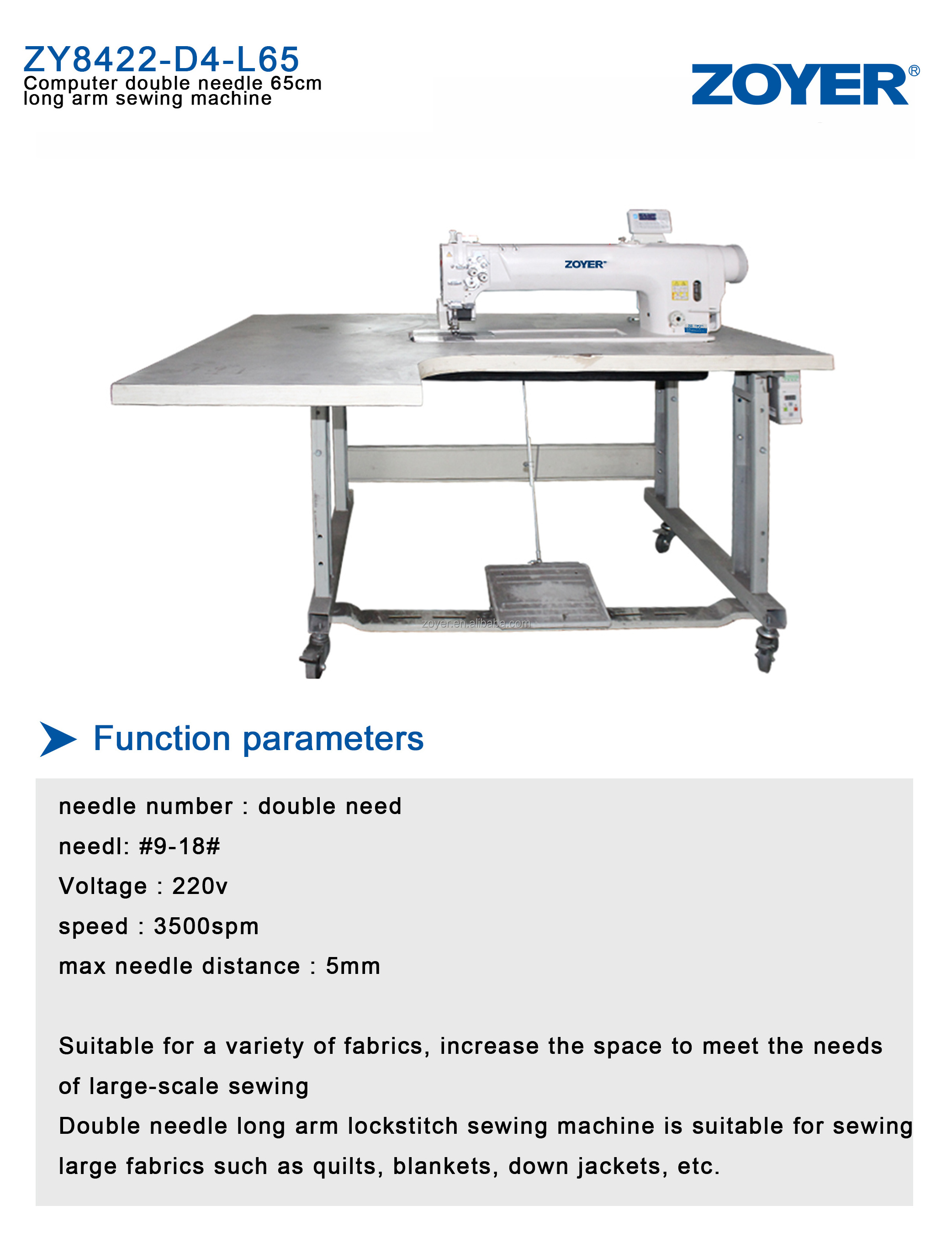 ZY8422-D4-L65 Zoyer Double Needle 65cm Long Arm  Auto Trimmer  Presser Foot Lifter Lockstitch Industrial Sewing Machine