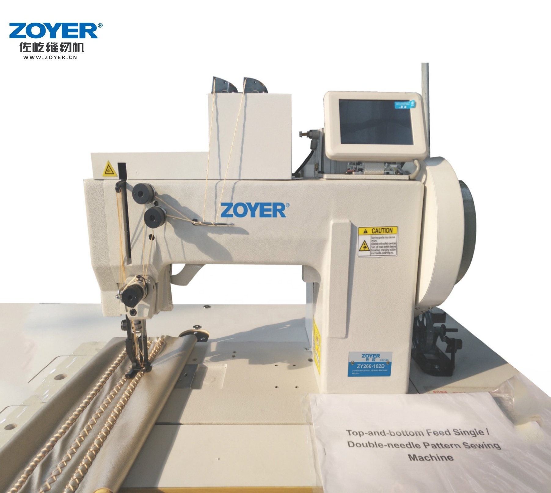 ZY266-102D Heavy Duty Lock stitch Computerized Upholstery Pattern Leather Sewing Machine