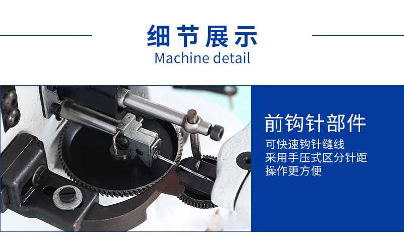 ZY600LB ZOYER tangent pull machine industrial automatic oiling Single Needle fur sewing machine