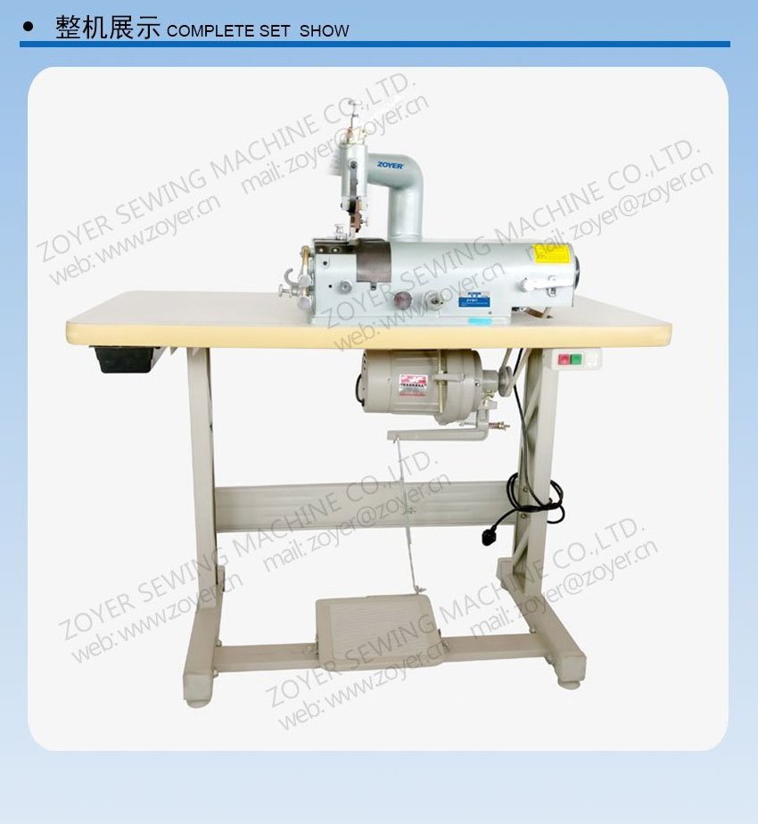 HIGH-QUALITY ZOYER ZY801 leather skiving industrial sewing machine