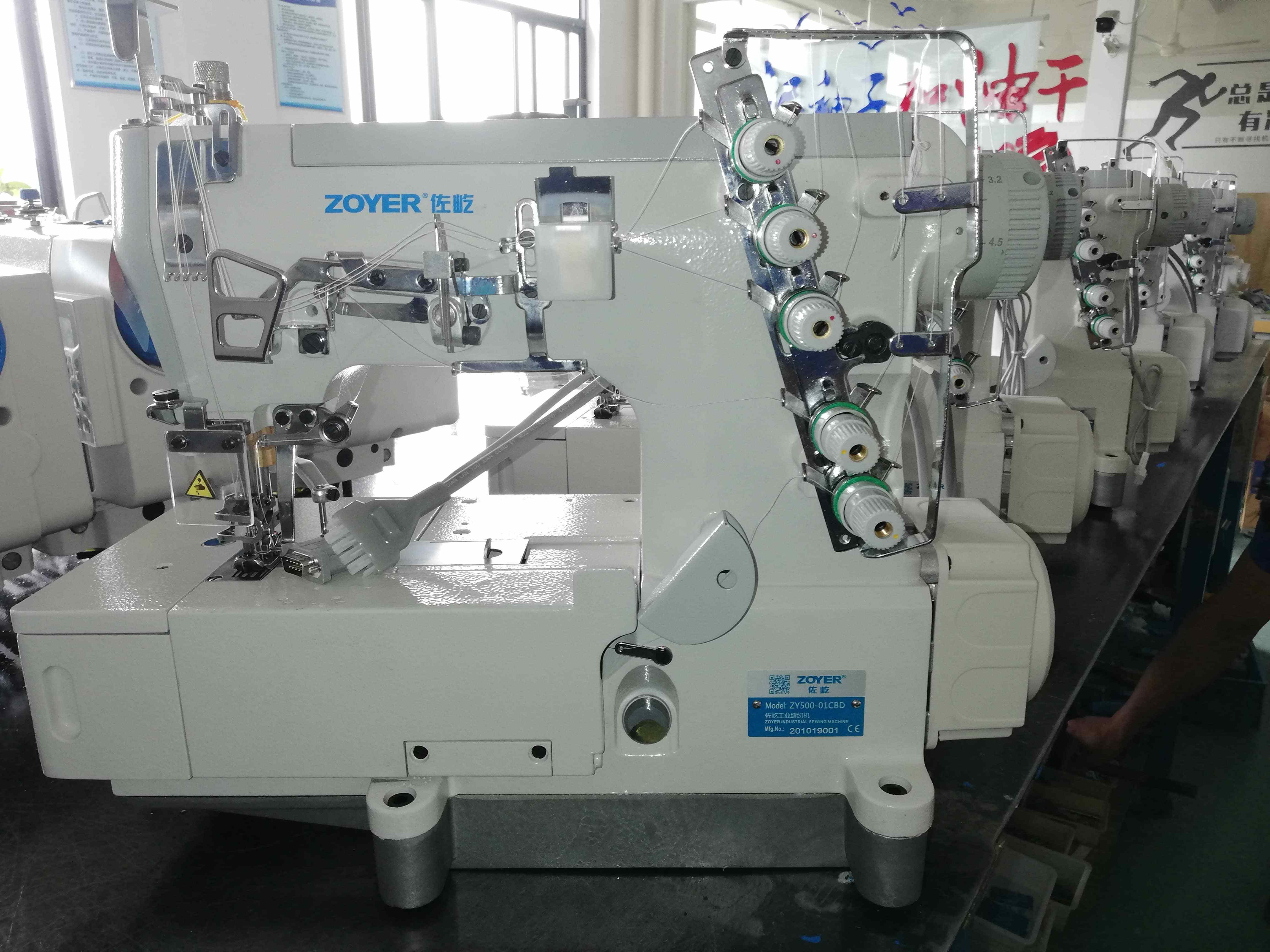 ZOYER Direct drive high speed interlock industrial sewing machine ZY500-01CBD high speed and long life service