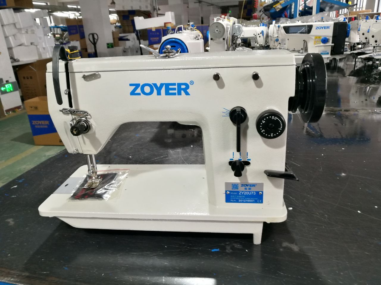 ZY-20U Series Zigzag Sewing Machine With a swing of the needle bar, clockwise to counter-clockwise unit and folding device