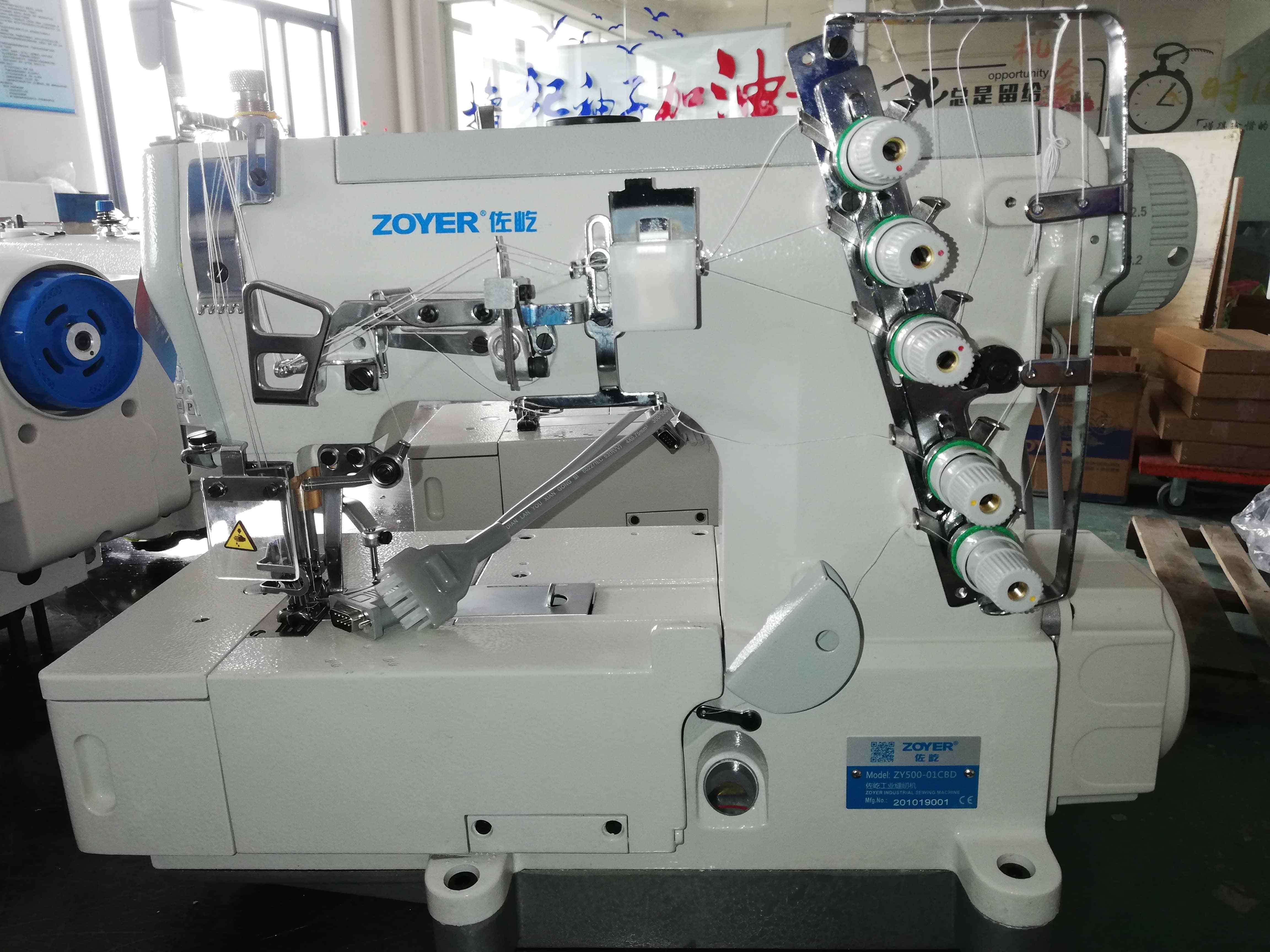 ZOYER Direct drive high speed interlock industrial sewing machine ZY500-01CBD high speed and long life service