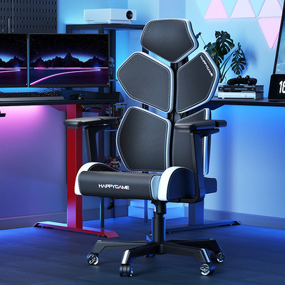 Ergonomic Office Gaming Chair with Folding Mechanical 5D Armrest Adjustable Ventilation Headrest Swivel and Massage Features BestSuppliers
