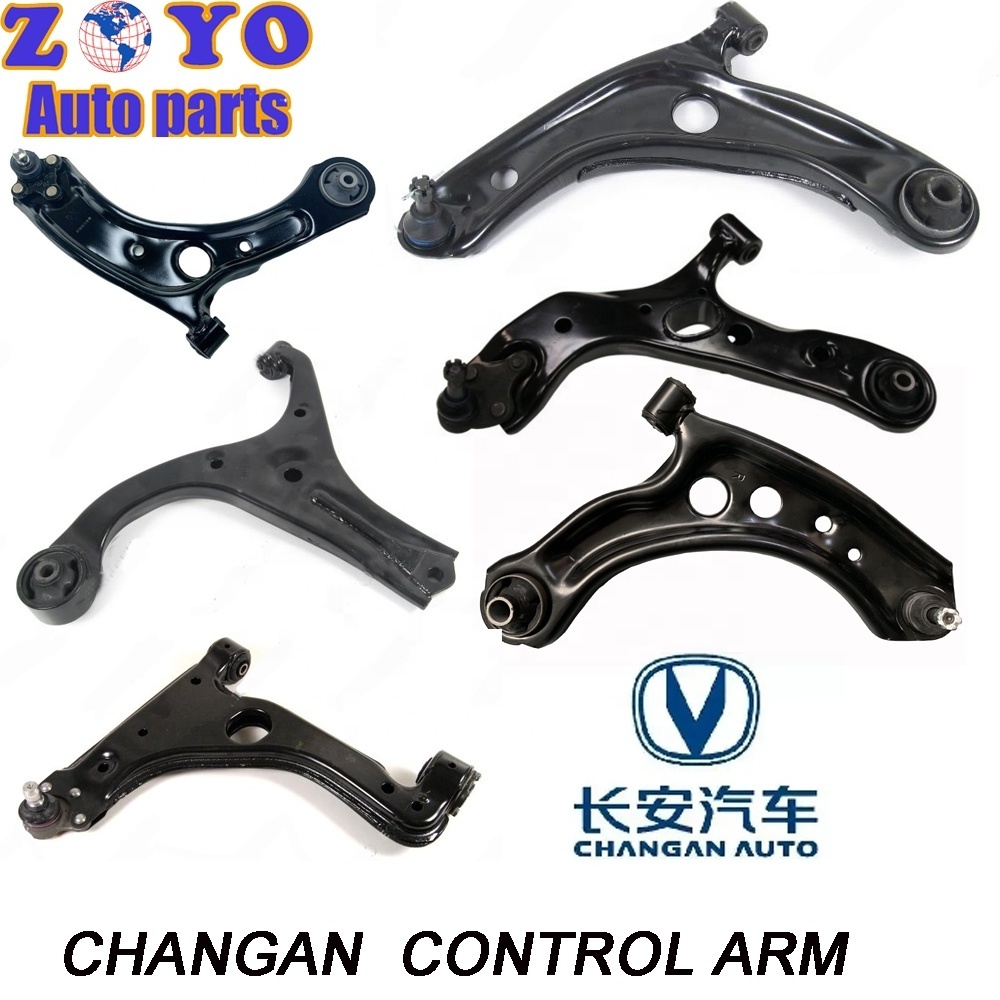 Chinese cars Suspension Parts  Front Upper Lower Rear steel Control Arm for Geely BYD Great Wall Chery Lifan Zotye MG Roewe GAC