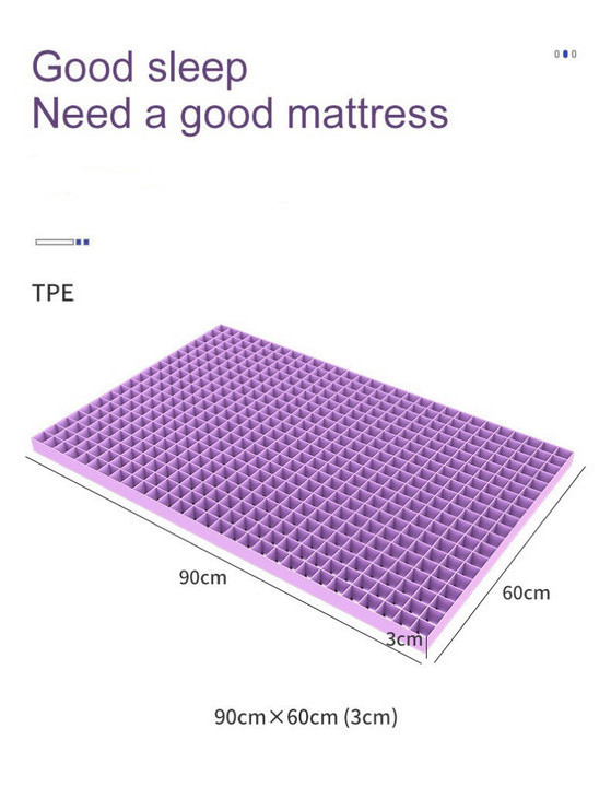 Newest Design TPE Mattress Topper Grid Layer 3cm, Premium Washable Mattress Pad, High Density Breathable Bed Topper