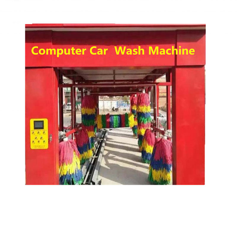 China automatic  self service  tunnel 9-brush car wash machine equipment for sale