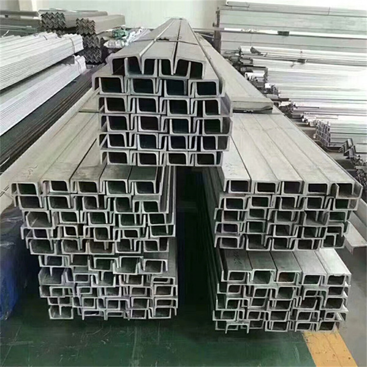 China Factory Stainless Steel U Channel Bar Channels Structural Steel C Design Wholesale